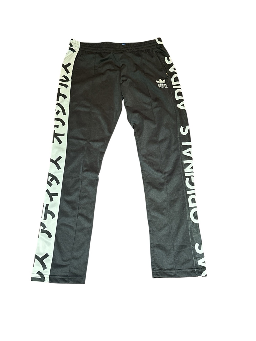 adidas Black Joggers with White Side Panels Japanese Nigo